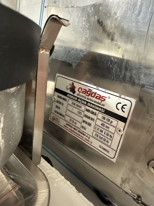 Лаваш раскатка тестораскатка Хамир ёйгич