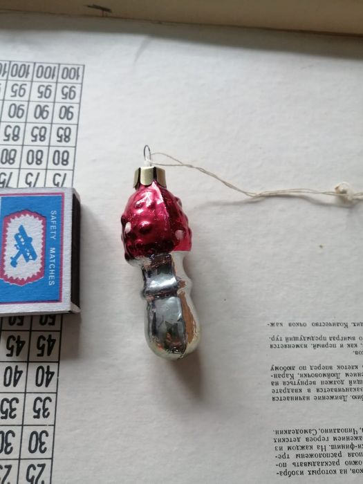 Игрушки новогодние СССР елочные