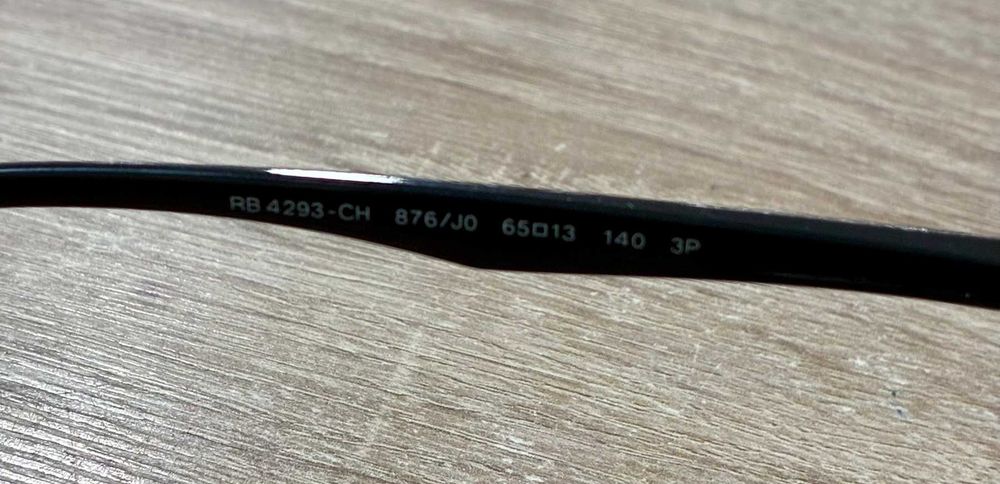 Слънчеви очила RAY-BAN RB4293CH