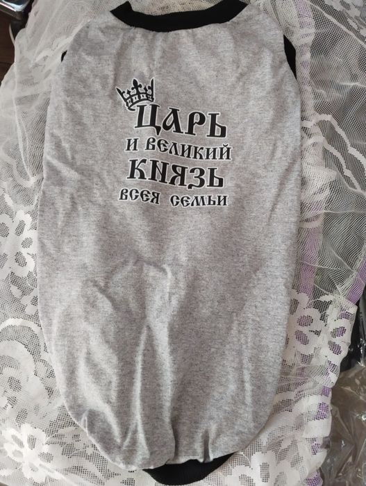 Продам маечки для собаки/кошки новые