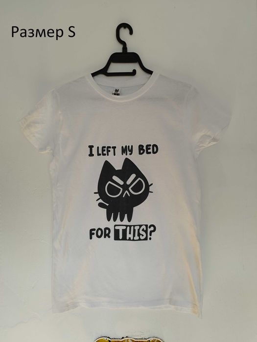 Дамска памучна тенсика с Щампа
Акти