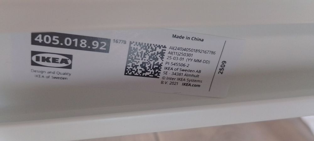 Носеща рамка ИКЕА KALLAX