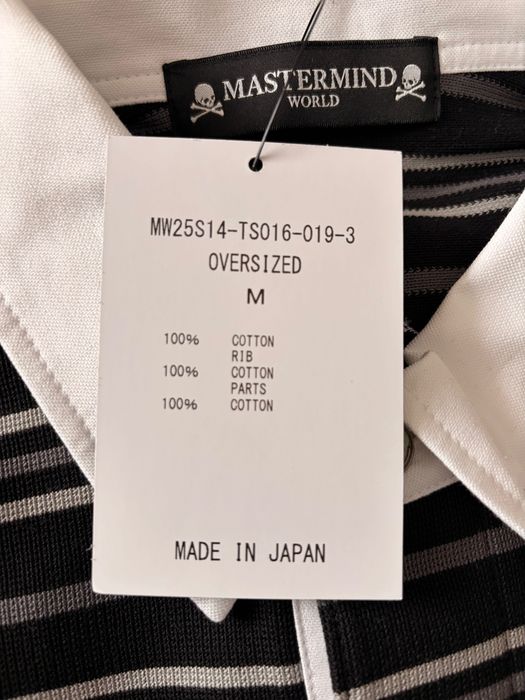 Mastermind t-shirt