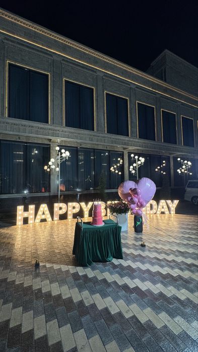 Анашым Шымкент оформление