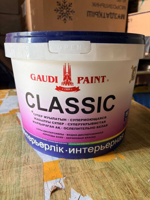 Новая краска Gaudi Classic