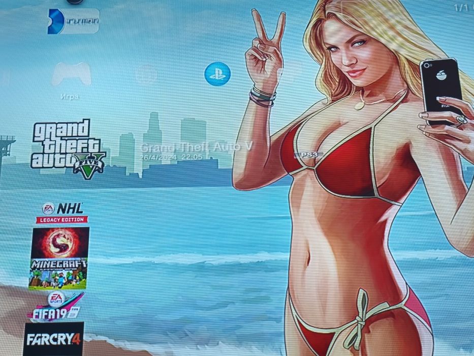 Продам ps3 slim 240gb