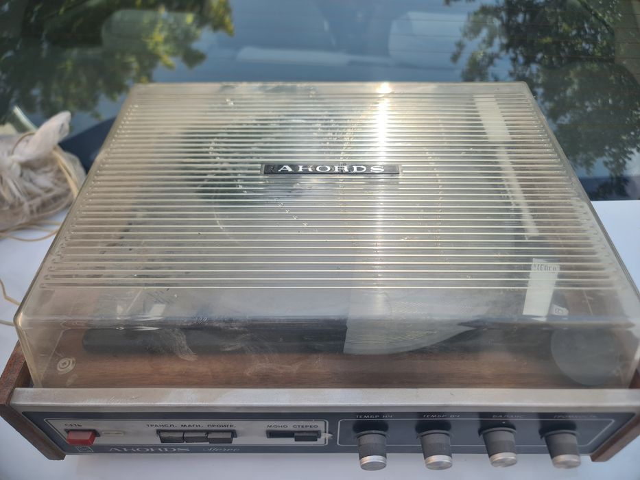 Проигрыватель Аккорд (стерео)