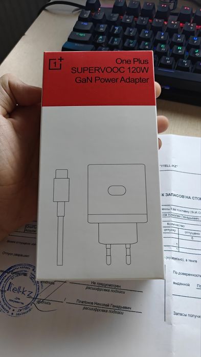 Зарядка для Android 120ватт