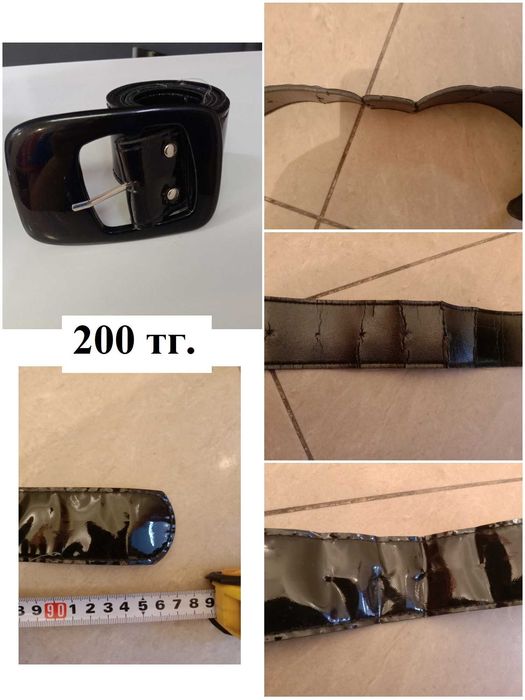 Женские ремни разные