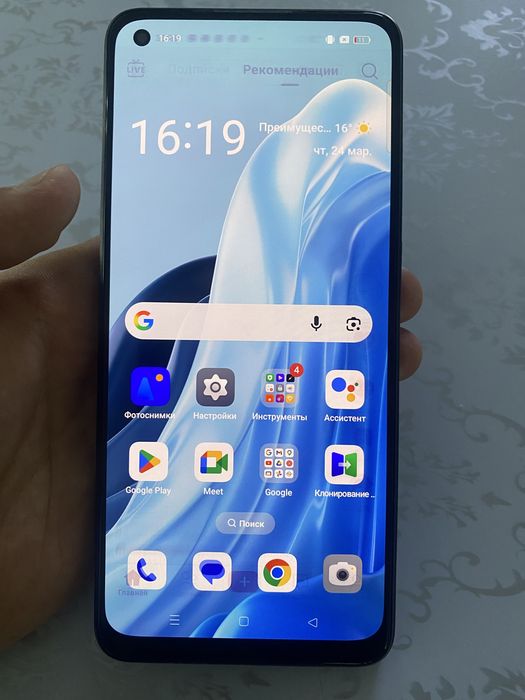 Oppo reno 7 128 гиг