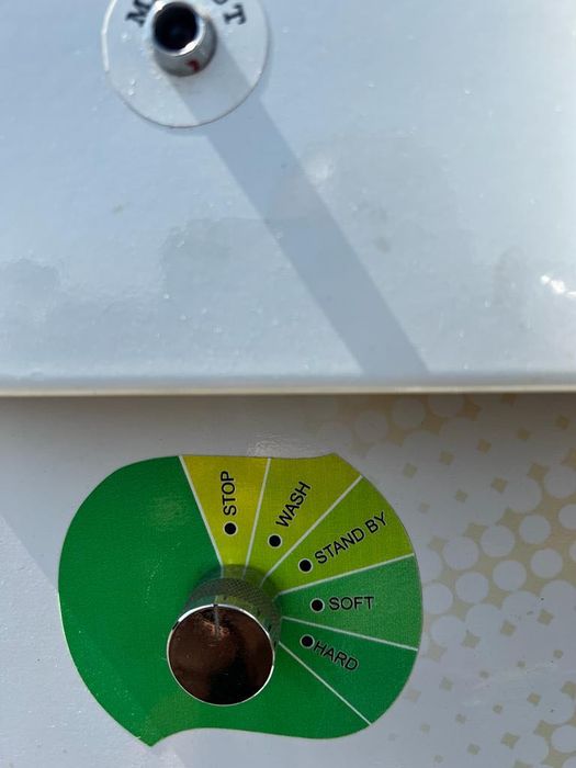 Машина за сладолед smach