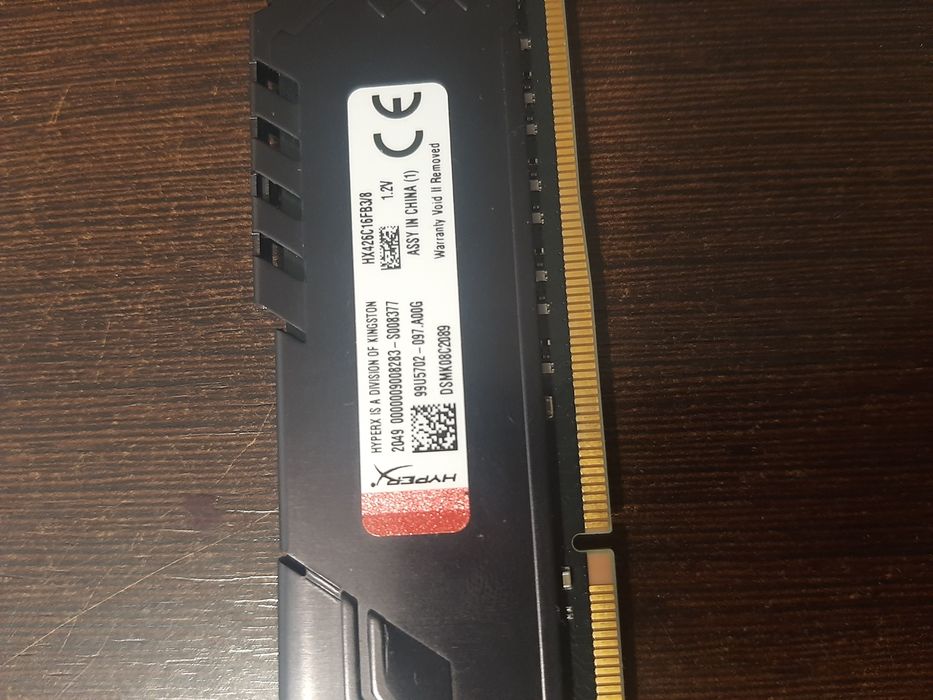Memorie RAM 8gb DDR4 2660MHz