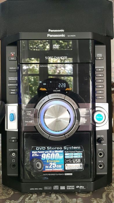 Malaysia 9600 vatt panasonic usb dvd aux radio pul ideal yangi
