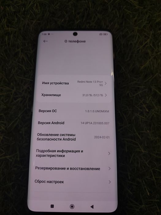 Продам Redmi note 13 pro plus 5G озу 22/512память