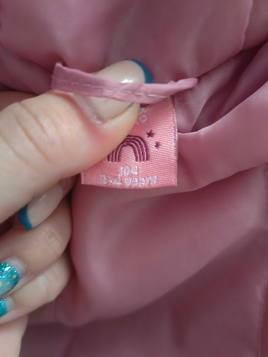 Детско зимно яке за момиче с шапка