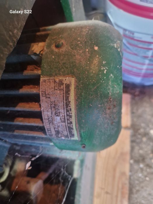 Банцигх  гр.Троян