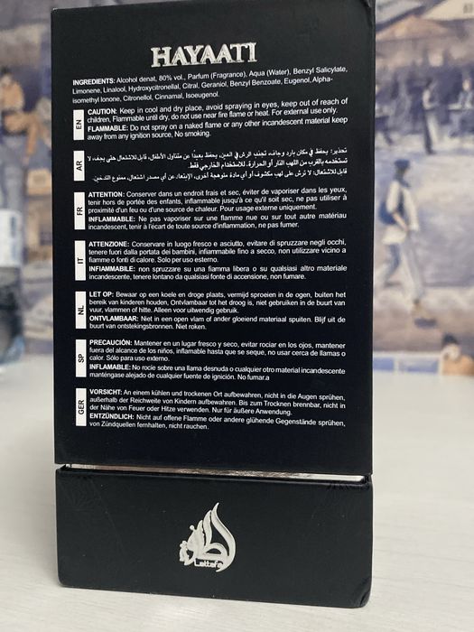 Продам мужской парфюм!!!