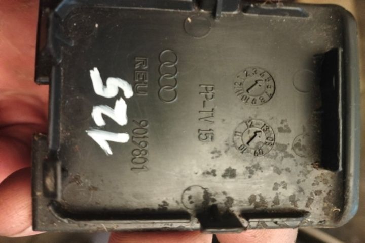 Ornament interior capac / trim RAU  9019801 Audi A5 8T (facelift) ser