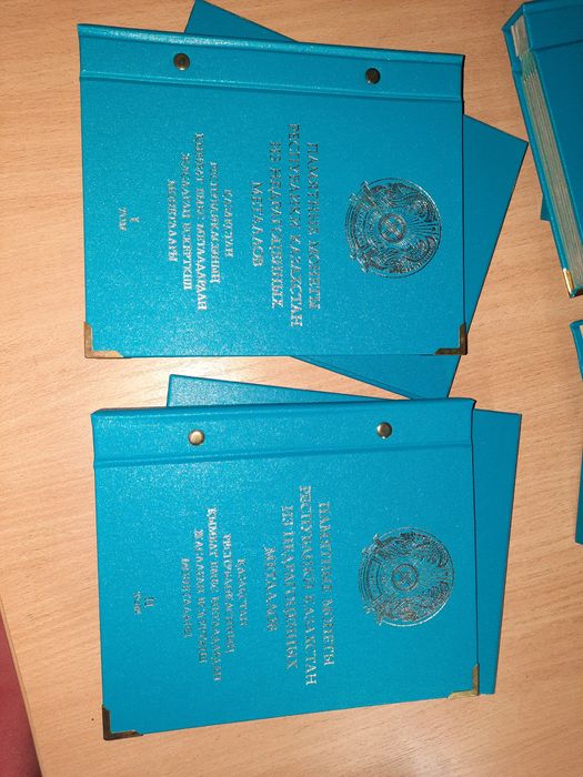 Коллекция монет Казахстана