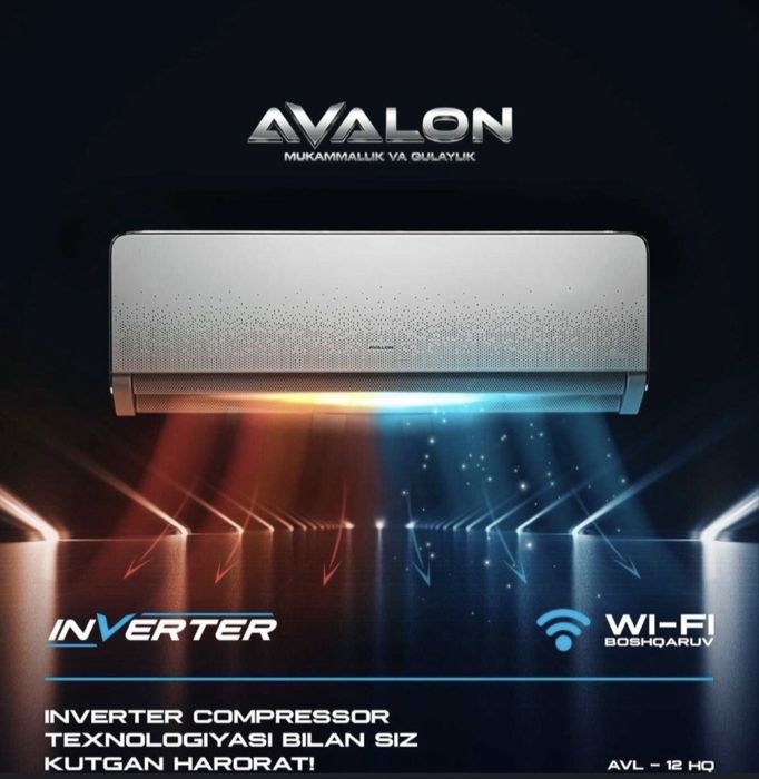 AVALON-12 inverter доставка бесплатно!