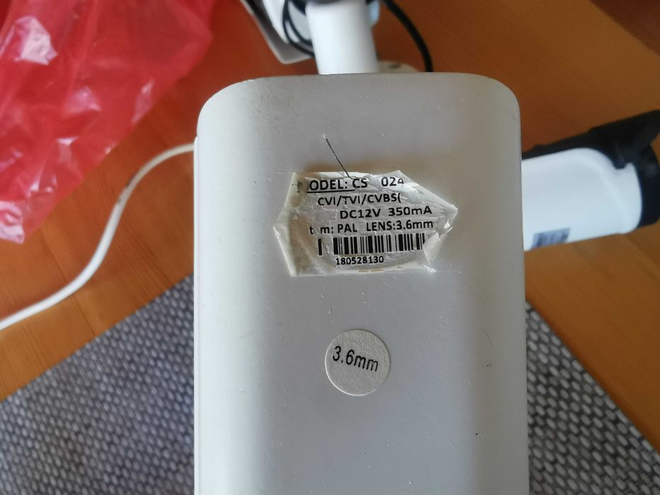 Четири булет камери Full HD 1080p