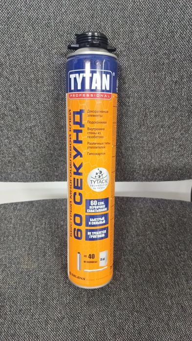 Пена клей 60секунд. 4600тг