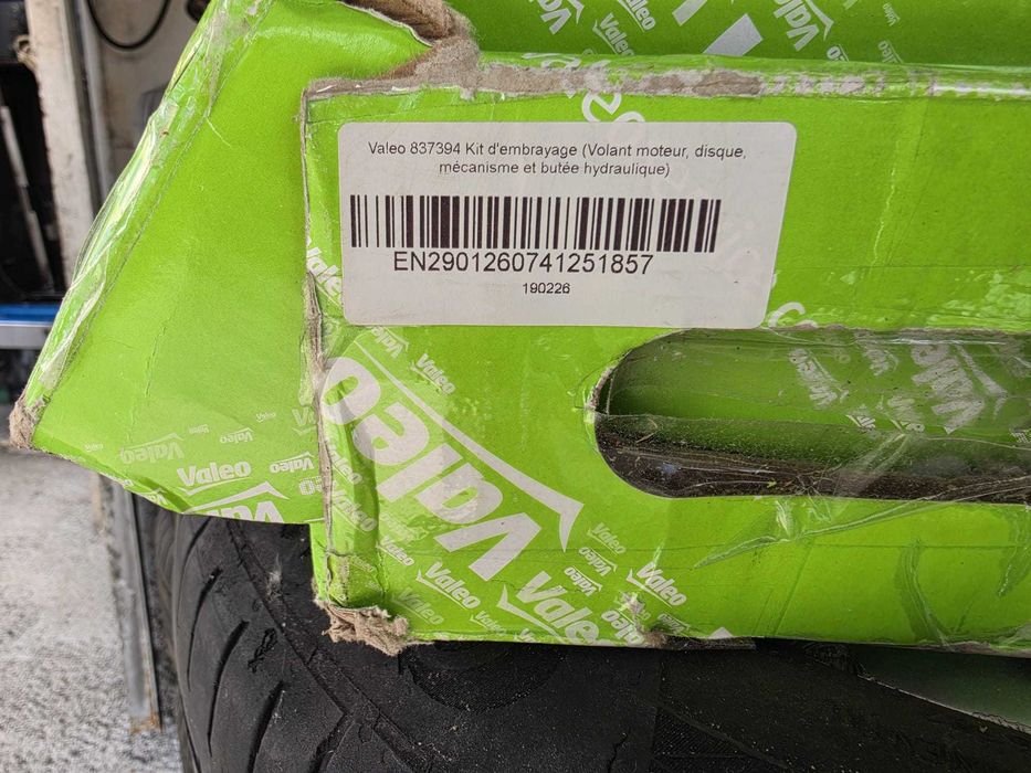 Комплект съединител Valeo 837394 FullPACK Peugeot Citroen DS 1.6 HDi