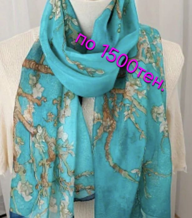 Продам палантин кашемир