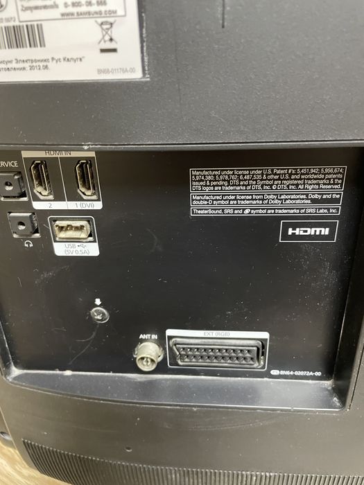 Продам телевизор