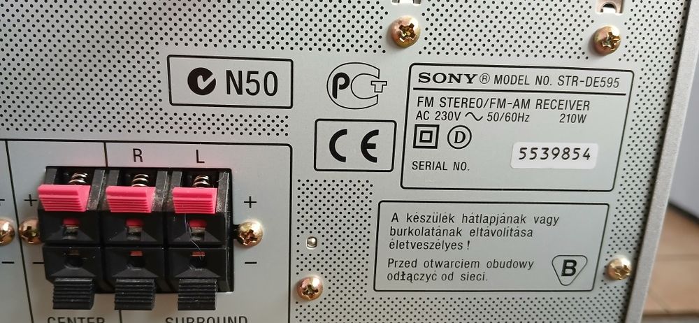 Sony STR-DE595 Digital Cinema Saund