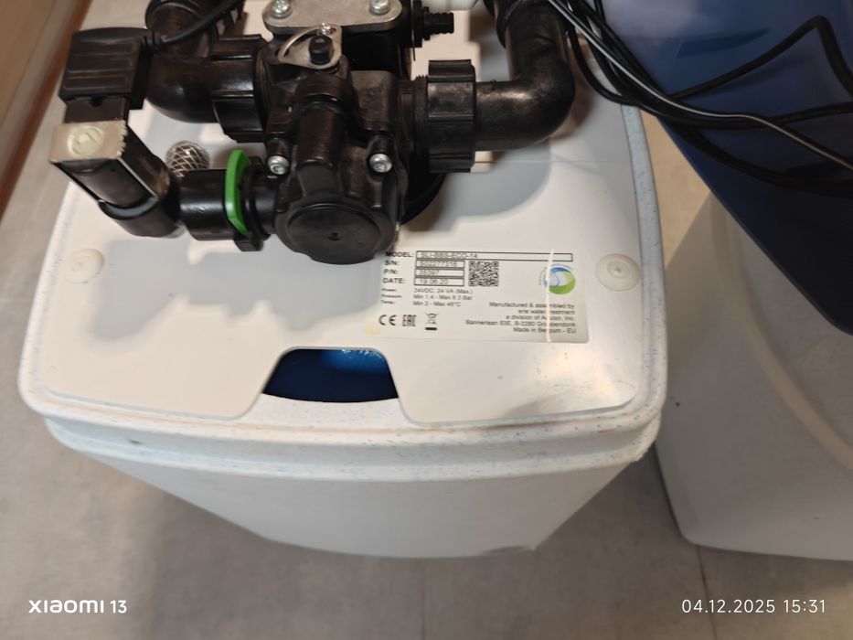 Омекотител на система