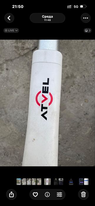 пылесос ATVEL , моющий