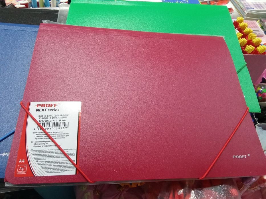 Папка с резинкой пластиковые