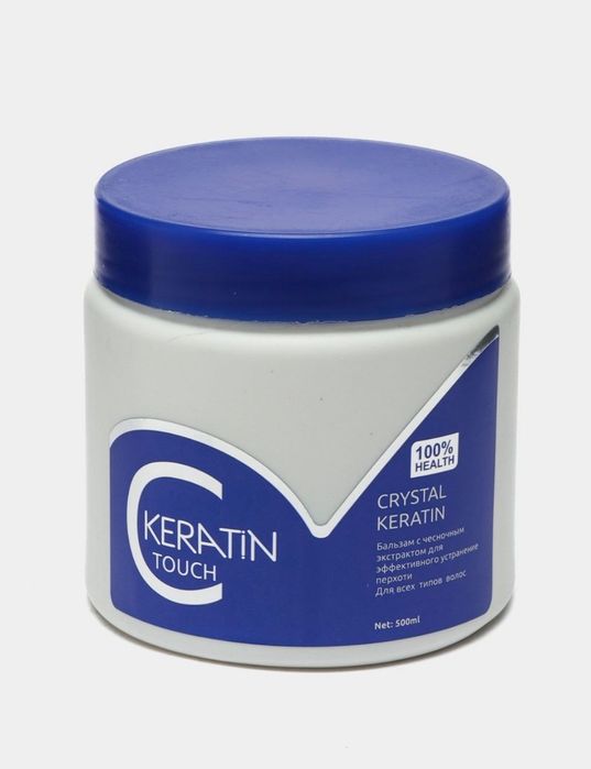 Бальзам Кератин от Dendr Cosmetics 500 мл 7 видов