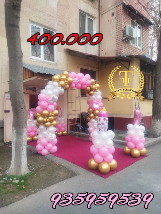 Afarmleniya 300.000 so’mdan Shar Ayiq Animator Оформление Аниматор