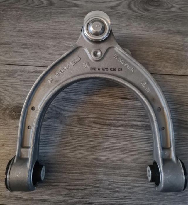 Бмв г30 носач нов оригинален