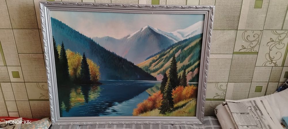 Картина Омышева. С.