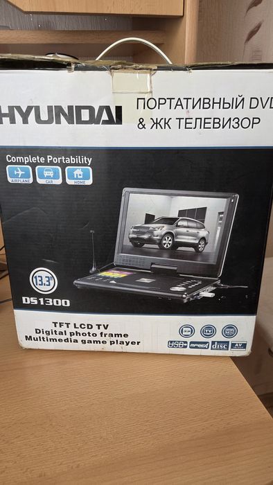 Продам портативный DVD