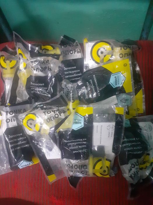 Продам сайленблоки на NISSAN