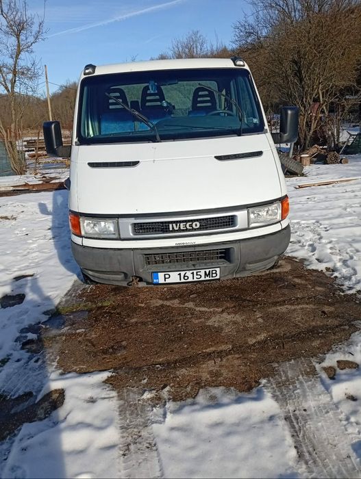 Vând sau schimb cu ATV