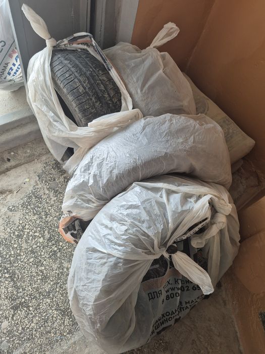 АвтоШины 205/60/16