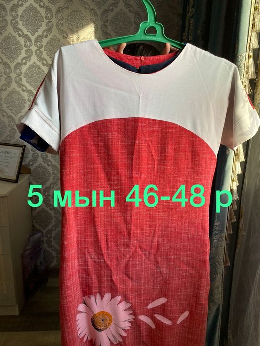 Платье как вечернее и повседневное