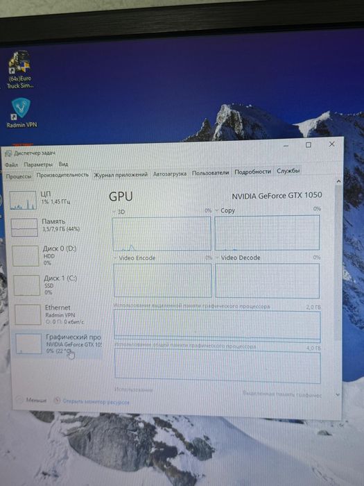 Продам пк бюджетный игровой
