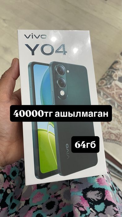 Сатылады нотбук срочно