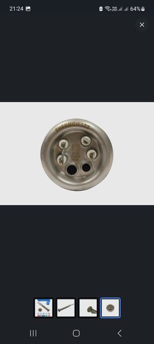 Продам тэн на водонагреватель