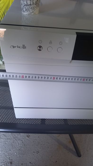 Чисто нова съдомиална