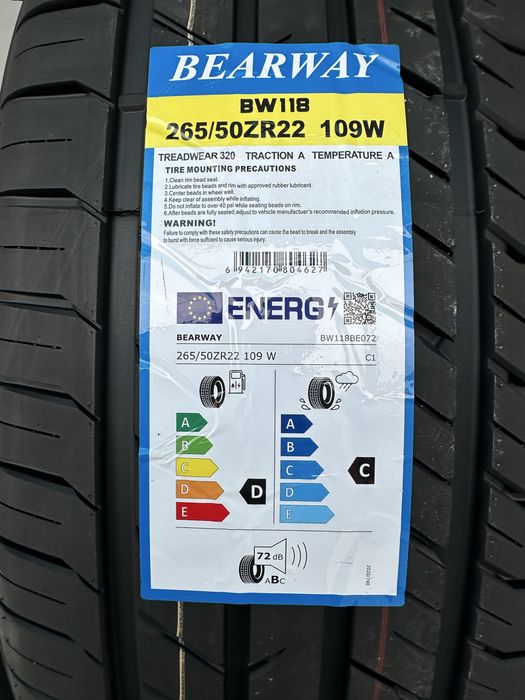 Нови Летни Гуми BEARWAY BW118 265/50R22 109W БОРД 2655022