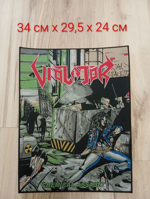 Нови везани гърбове