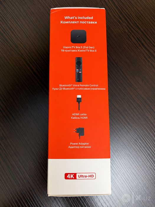 Xiaomi TV Box S 2nd Gen 4K
