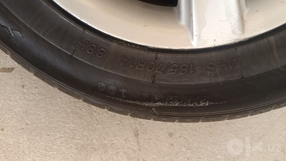 Shapaloq diska Шапалок диска baloni bilan sotiladi.